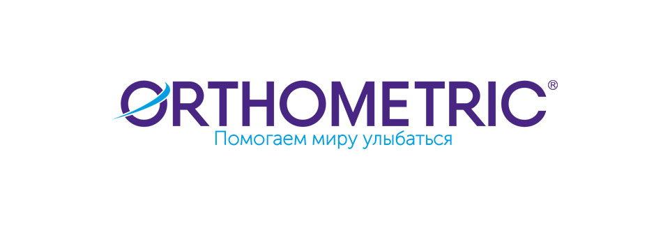 Получены регистрационные удостоверения на брекеты Orthometric